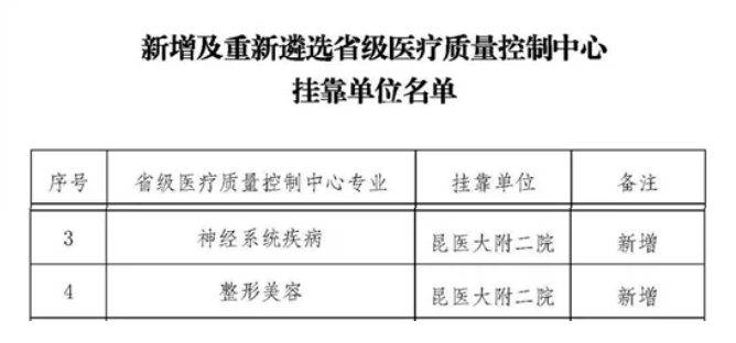 16506057057711.png 16506057057711.png