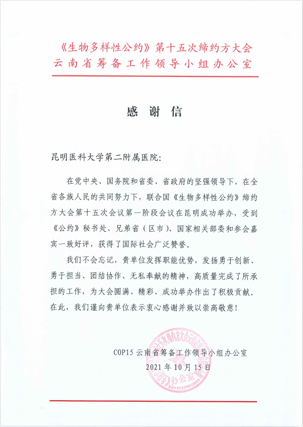 16506062197417.png 16506062197417.png