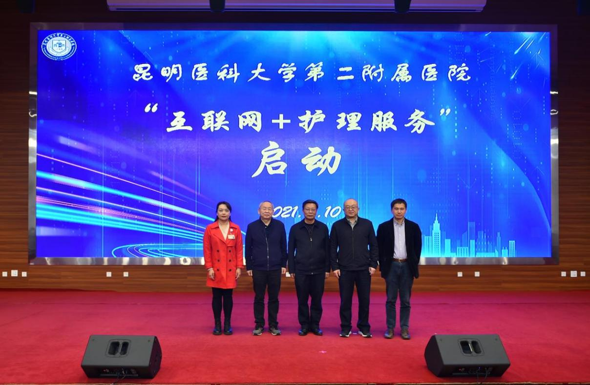 16506064208526.png 16506064208526.png