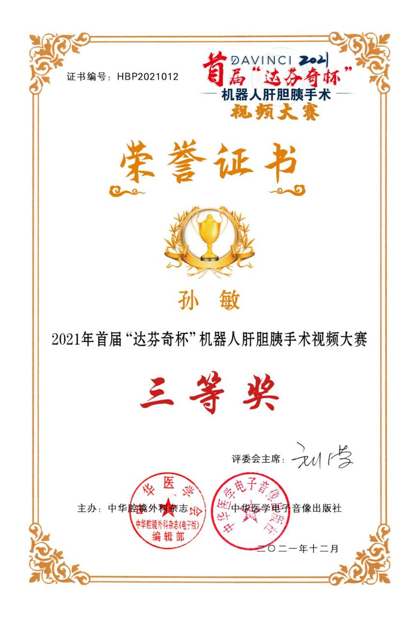 16506064686848.png 16506064686848.png