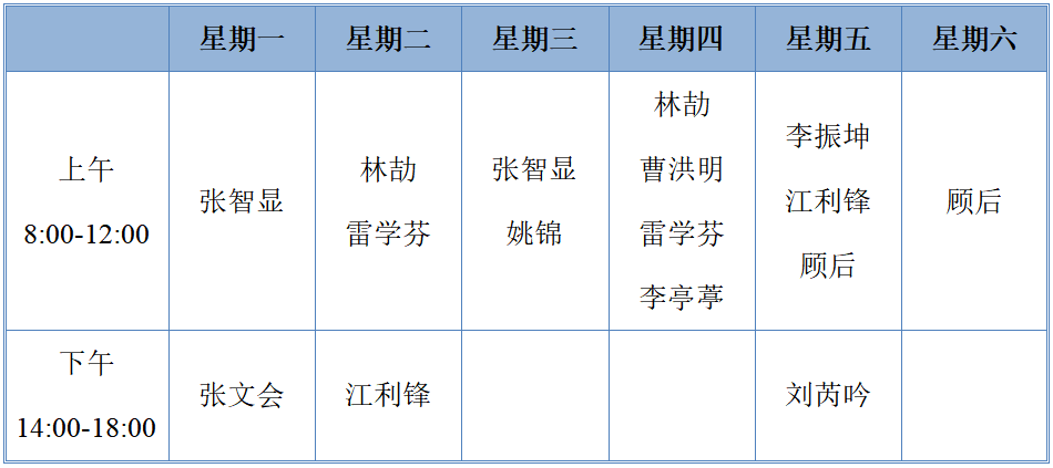 17058938982572.png 17058938982572.png