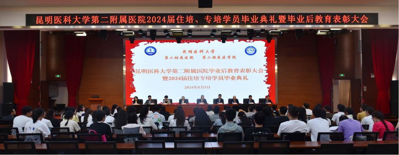 17234290041675.png 17234290041675.png