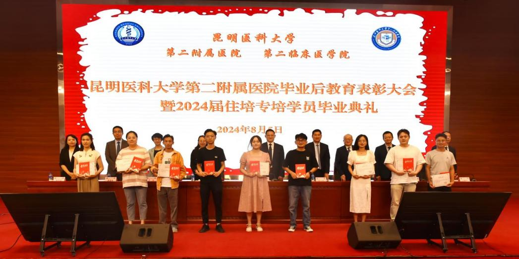 17234307867837.png 17234307867837.png