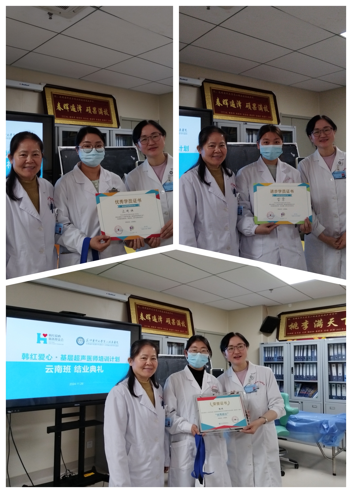 17332774739560.jpg 17332774739560.jpg