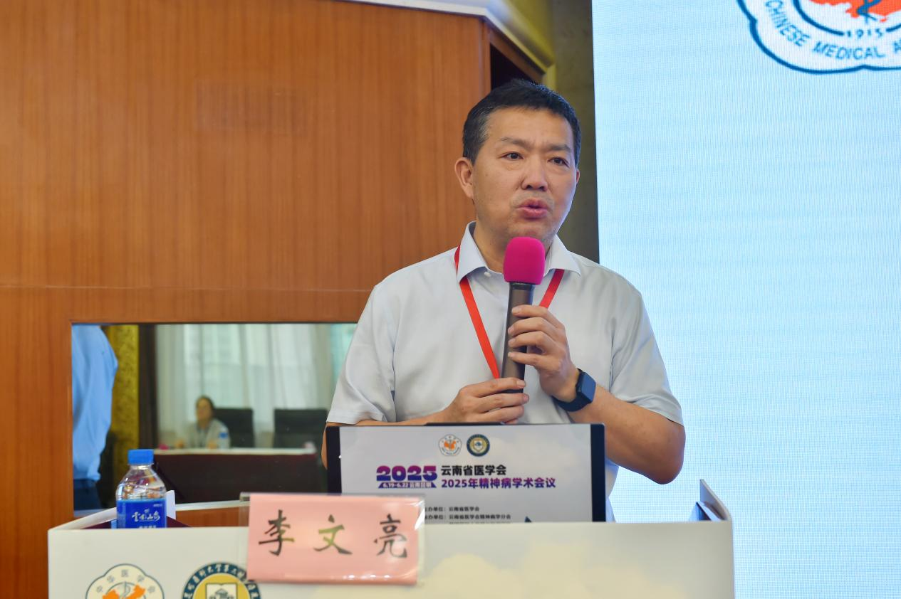 17507264568445.png 17507264568445.png