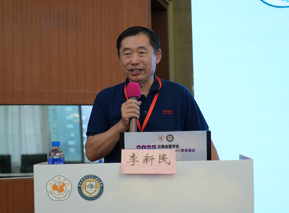 17507265848089.png 17507265848089.png