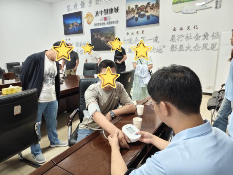 17551349485495.png 17551349485495.png